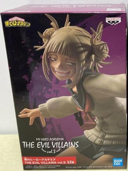 Banpresto My Hero Academia The Evil Villains Vol.3 Himiko To