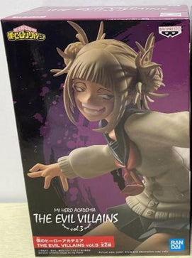 Load image into Gallery viewer, Banpresto My Hero Academia The Evil Villains Vol.3 Himiko To
