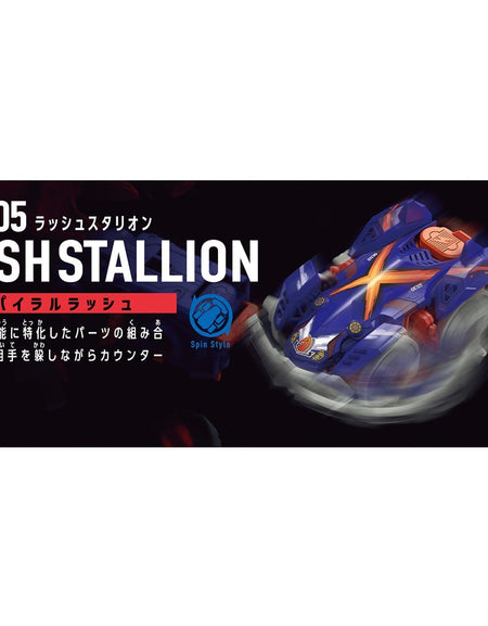 Bandai Barabaride Starter Set BR-05 Lash Stallion (Active Toy)