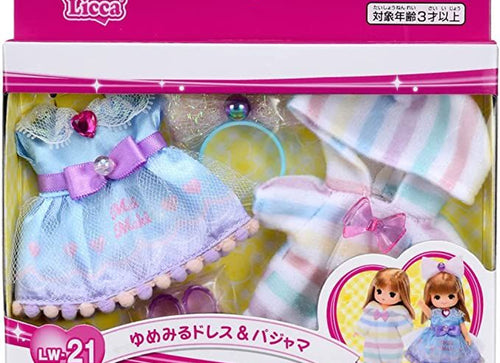 Load image into Gallery viewer, Takara Tomy Licca LW-21 Doll Mikichan Makichan Dress Set Dreaming Dress &amp; Pajama
