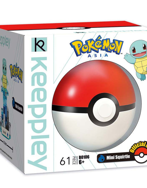 Load image into Gallery viewer, Keeppley Qman Building Blocks Toy #B0106: Pokemon - Mini Squirtle (61 pcs)
