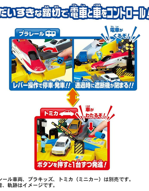 Load image into Gallery viewer, Takara Tomy Plarail Let`s Play with Tomica! Kankan Railroad Crossing Playset
