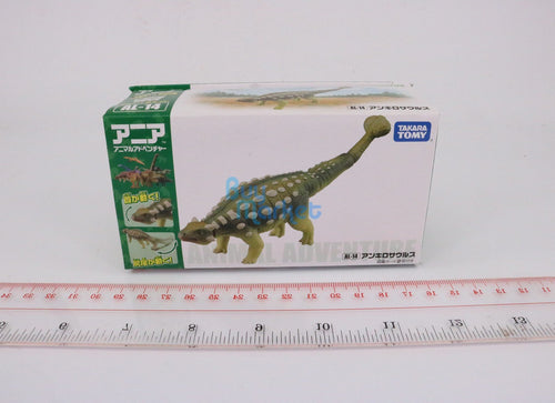 Load image into Gallery viewer, Takara Tomy ANIA Animal Advantage Figure AL-14 Ankylosaurus Dinosaur Figure
