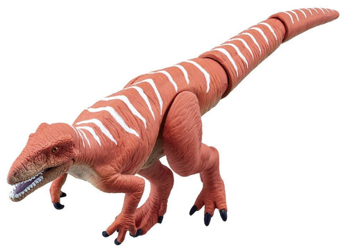 Load image into Gallery viewer, Takara Tomy ANIA Animal Fukuiraptor dinosaur Action Figure
