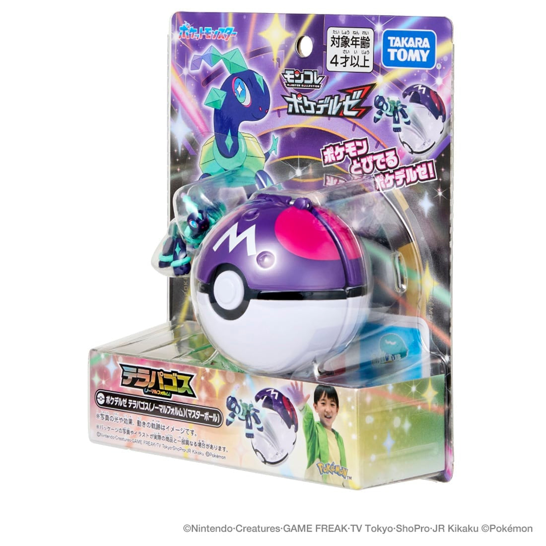 Takara Tomy Pokémon Moncolle Pokedelze Terapagos Master Ball