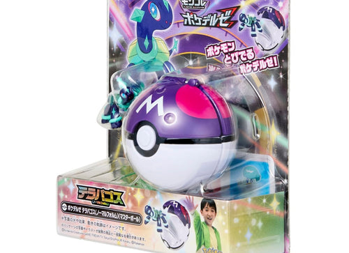 Load image into Gallery viewer, Takara Tomy Pokémon Moncolle Pokedelze Terapagos Master Ball
