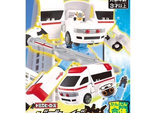 Load image into Gallery viewer, Takara Tomy Tomica Joblabor JB03 Mediblabor Toyota Himedic Ambulance
