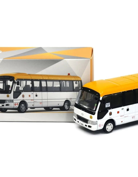 Tiny City FSD19 1/76 Die-cast Model Car - Toyota Coaster B59 HKFSD (F892)