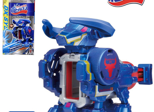 Load image into Gallery viewer, Takara Tomy Bottleman Starter - BOT-34 Raid Brave DX
