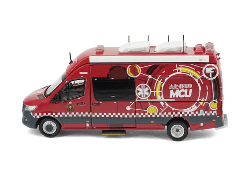 Load image into Gallery viewer, Tiny City Die-cast Model Car - MERCEDES-BENZ Sprinter FL HKFSD MCU (F7711)
