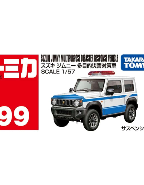 Load image into Gallery viewer, Takara Tomy Tomica 1/57 #99 Suzuki Jimny Multipurpose disaster response vehicle
