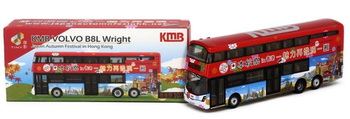 Load image into Gallery viewer, Tiny City 1:110 Die-cast Model Car - KMB VOLVO B8L WRIGHT (102) Japan Spring HK
