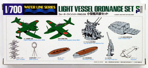 Load image into Gallery viewer, Tamiya #31518 1/700 Light Vessel Ordnance Set Plastic Model kit
