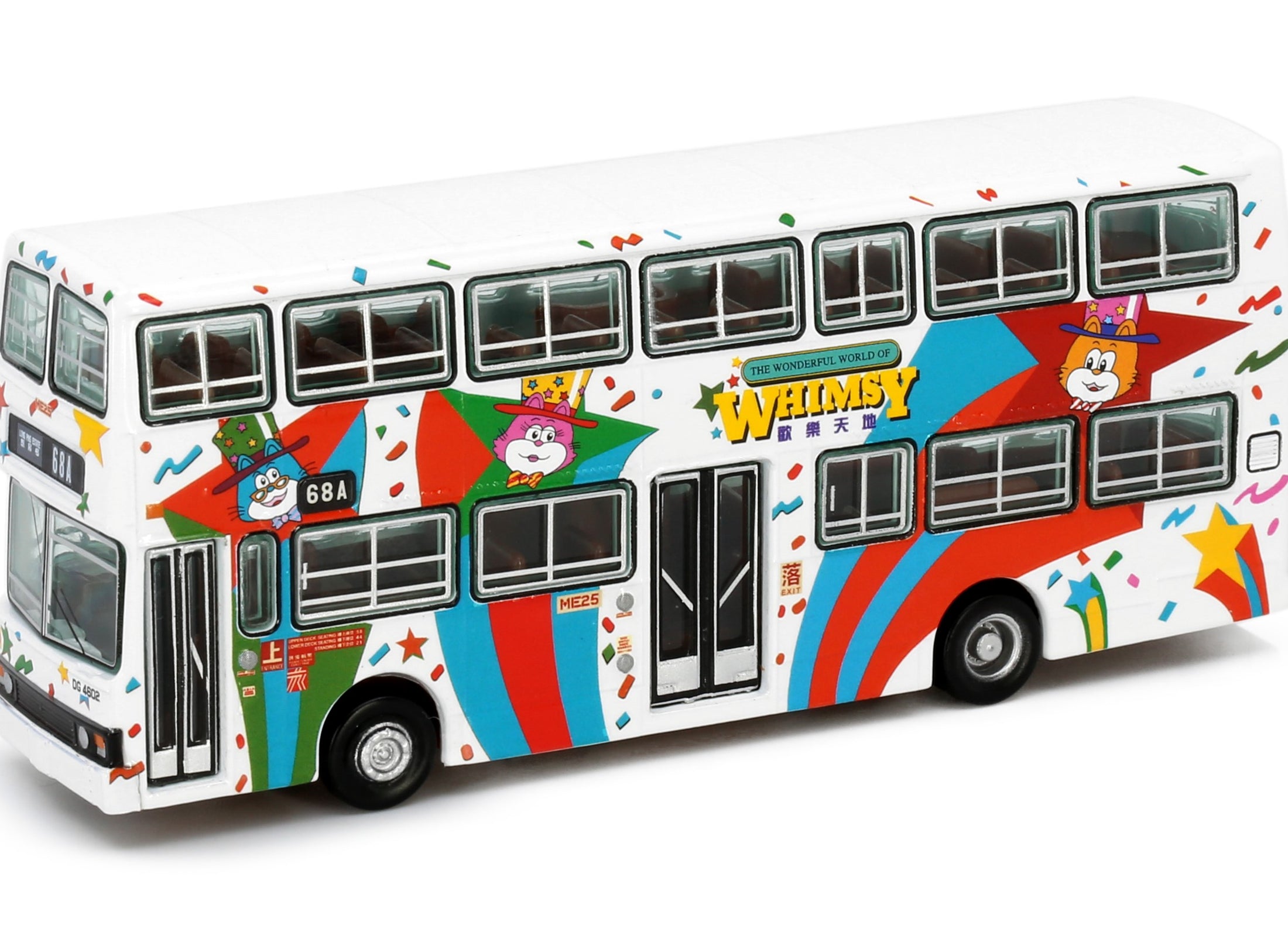 Tiny City KMB45 Die-cast Model Car - MERCEDES-BENZ O305 WHIMSY
