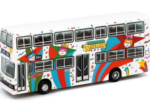 Load image into Gallery viewer, Tiny City KMB45 Die-cast Model Car - MERCEDES-BENZ O305 WHIMSY
