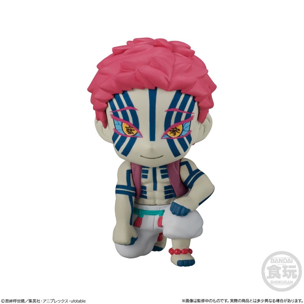 Bandai Adverge Motion Demon Slayer Kimetsu no Yaiba Adverge Motion 2 (set of 5)