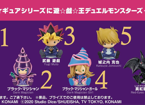 Load image into Gallery viewer, Re-ment Petadoll Yu-Gi-Oh! Duel Monsters Friendship Arc Complete (Full set of 6)
