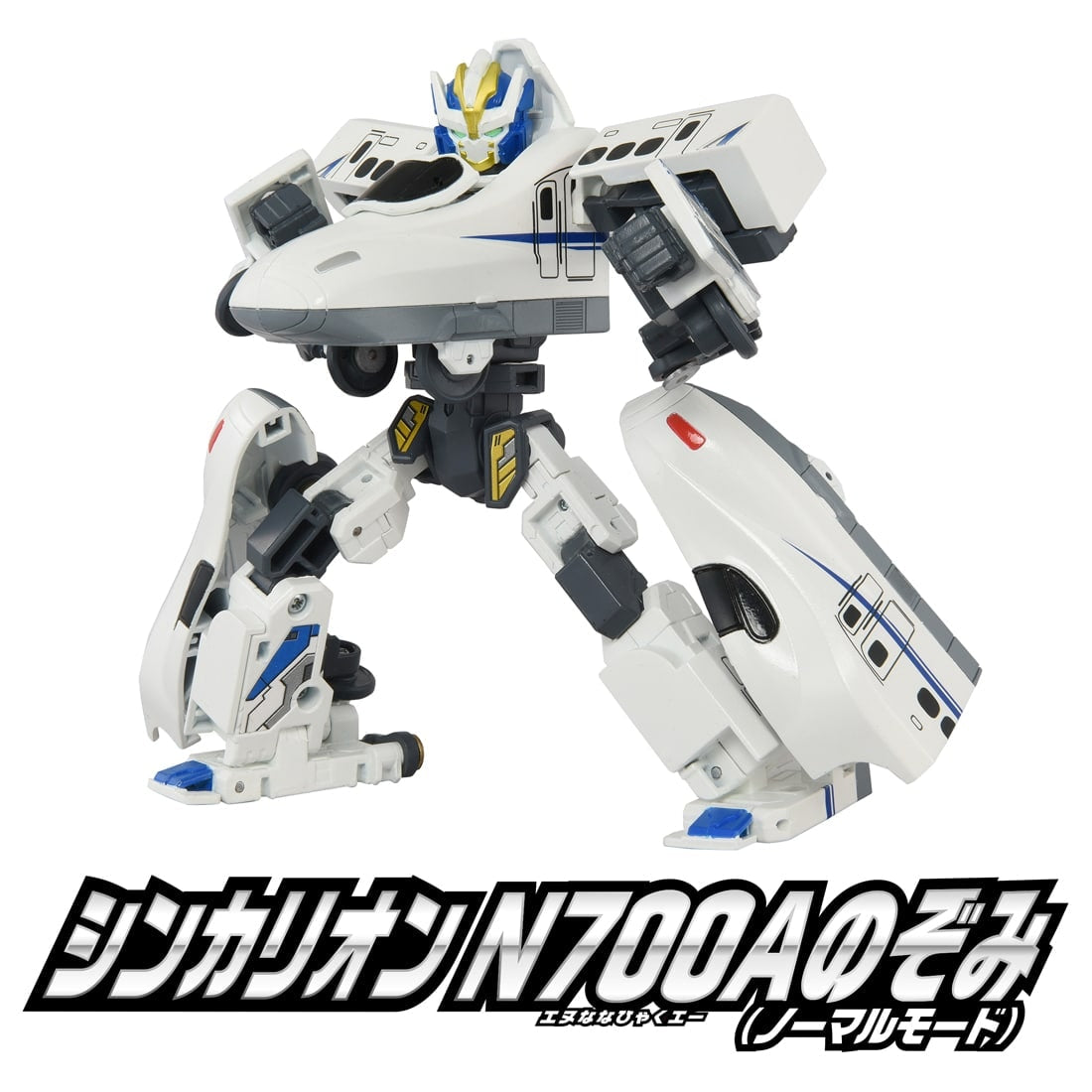 Takara Tomy Shinkansen Transforming Robot SGX04 Shinkalion N700A Nozomi Advanced