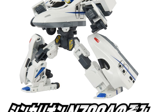 Load image into Gallery viewer, Takara Tomy Shinkansen Transforming Robot SGX04 Shinkalion N700A Nozomi Advanced
