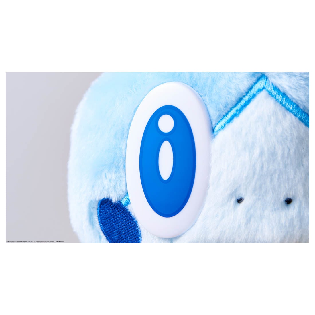Takara Tomy Pokemon Soft Plush Toy - Pokemon Collection Sobble 23cm