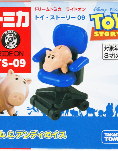 Takara Tomy Tomica Disney Ride On Toy Story TS-09 Hamm and Andy's Chair figure