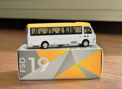 Load image into Gallery viewer, Tiny City FSD19 1/76 Die-cast Model Car - Toyota Coaster B59 HKFSD (F892)
