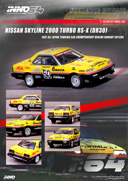 INNO64 1/64 Die-Cast Car - Nissan Skyline 2000 Turbo RS-X (DR30) #50