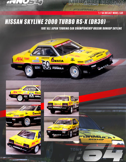 Load image into Gallery viewer, INNO64 1/64 Die-Cast Car - Nissan Skyline 2000 Turbo RS-X (DR30) #50
