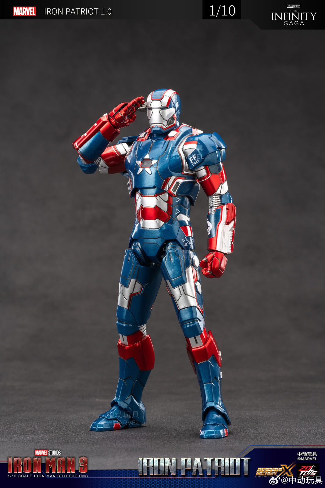 ZD Toys Marvel Avengers 1/10 Iron Patriot Action Figure