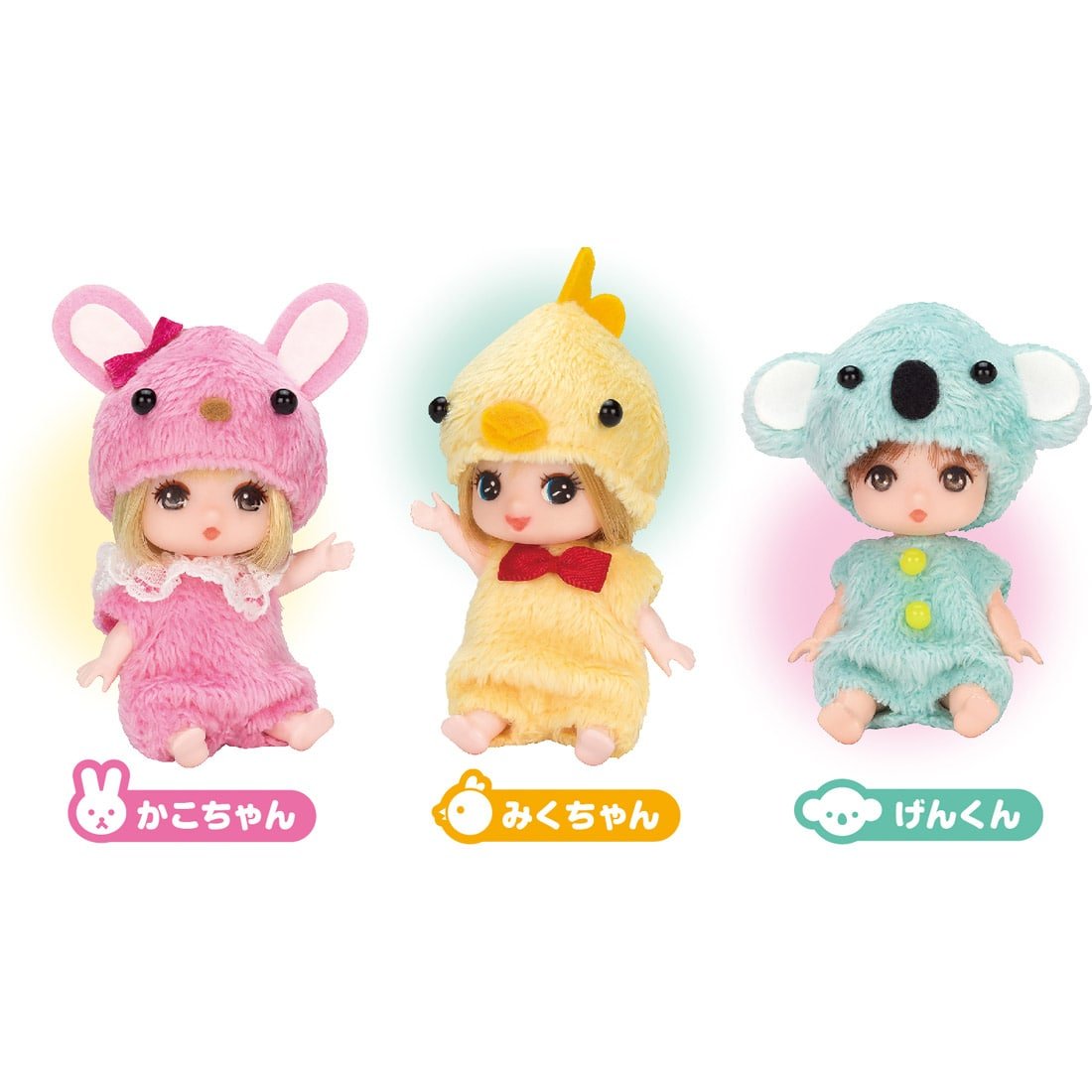 Takara Tomy Licca LD-24 Baby Miko-chan Chick Licca-chan Rika Dress up Doll