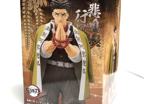 Load image into Gallery viewer, Banpresto Demon Slayer: Kimetsu no Yaiba Vol.16 PVC Figure - Gyomei Himejima
