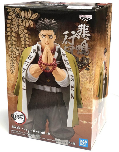 Load image into Gallery viewer, Banpresto Demon Slayer: Kimetsu no Yaiba Vol.16 PVC Figure - Gyomei Himejima
