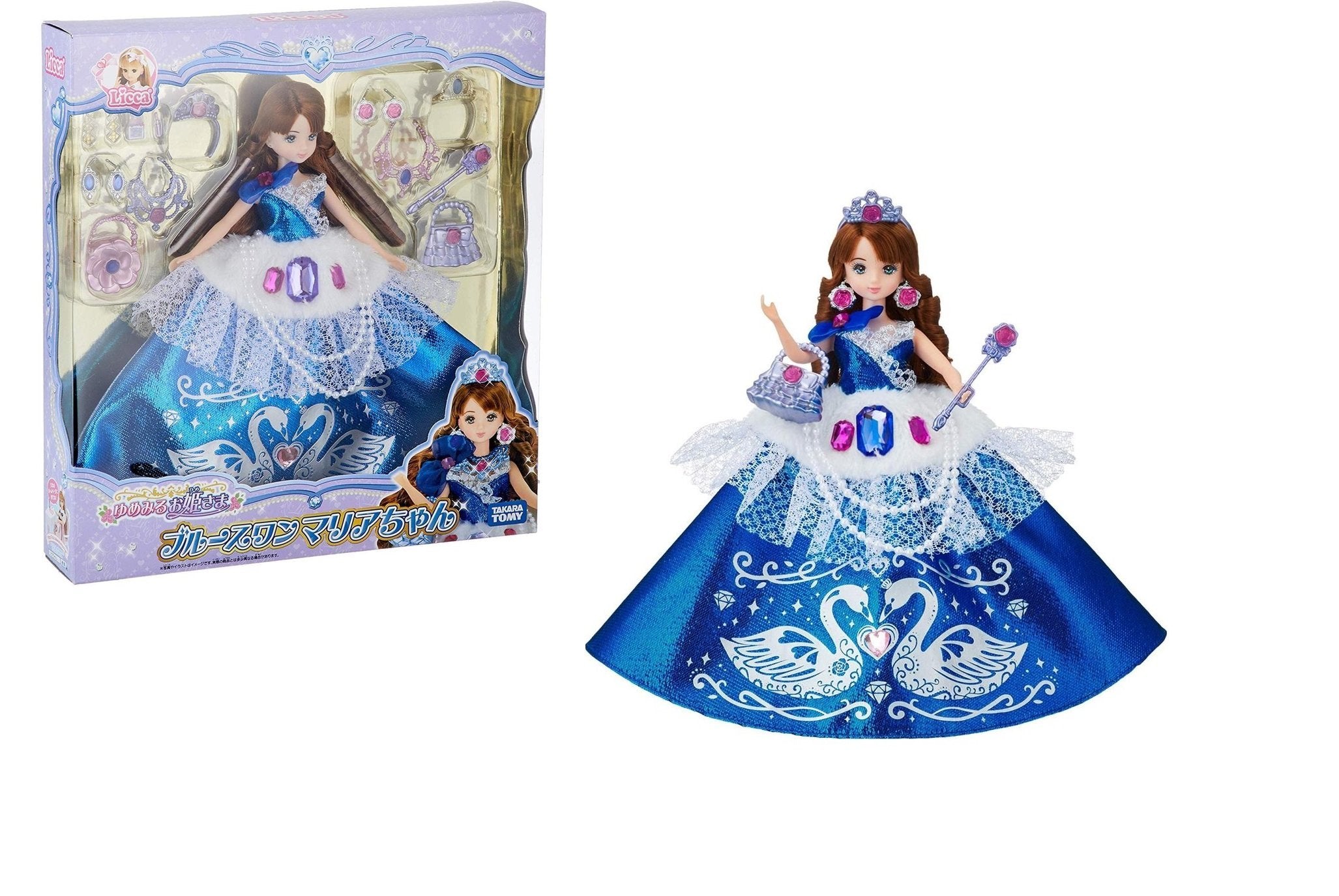 Takara Tomy Licca Princess Maria Swan Licca-chan Rika Licca Dress up Doll