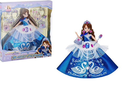 Load image into Gallery viewer, Takara Tomy Licca Princess Maria Swan Licca-chan Rika Licca Dress up Doll
