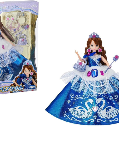 Load image into Gallery viewer, Takara Tomy Licca Princess Maria Swan Licca-chan Rika Licca Dress up Doll
