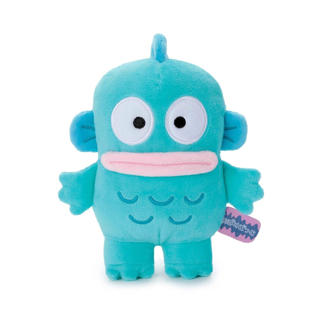 Takara Tomy Arts Soft Plush Toy - Ghost Play Chokkori Hangyodon Size S 16cm