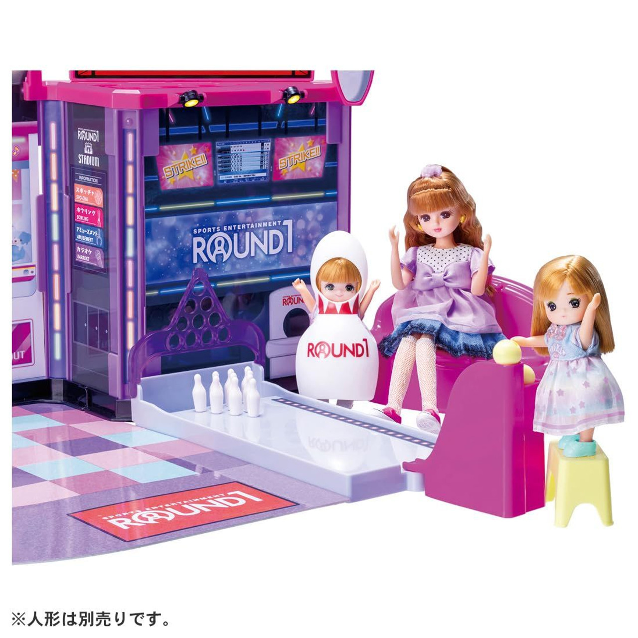 Takara Tomy - Licca-Chan Set Let's All Go To Round1 Playset (NO DOLL)