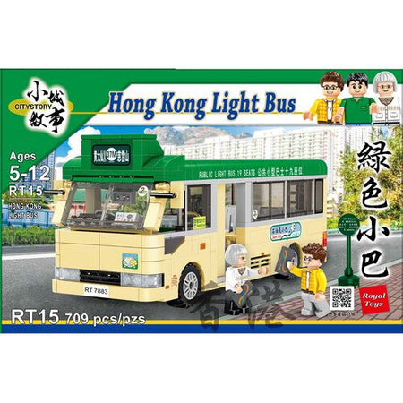 Royal Toys Building Blocks City Story Bricks RT15: Hong Kong Light Bus (709 Pcs/Pzs)