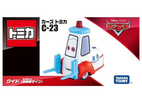 Load image into Gallery viewer, Tomica Takara Tomy Disney PIXAR CARS C-23 Guido (Ambulance Type) Diecast Toy Car
