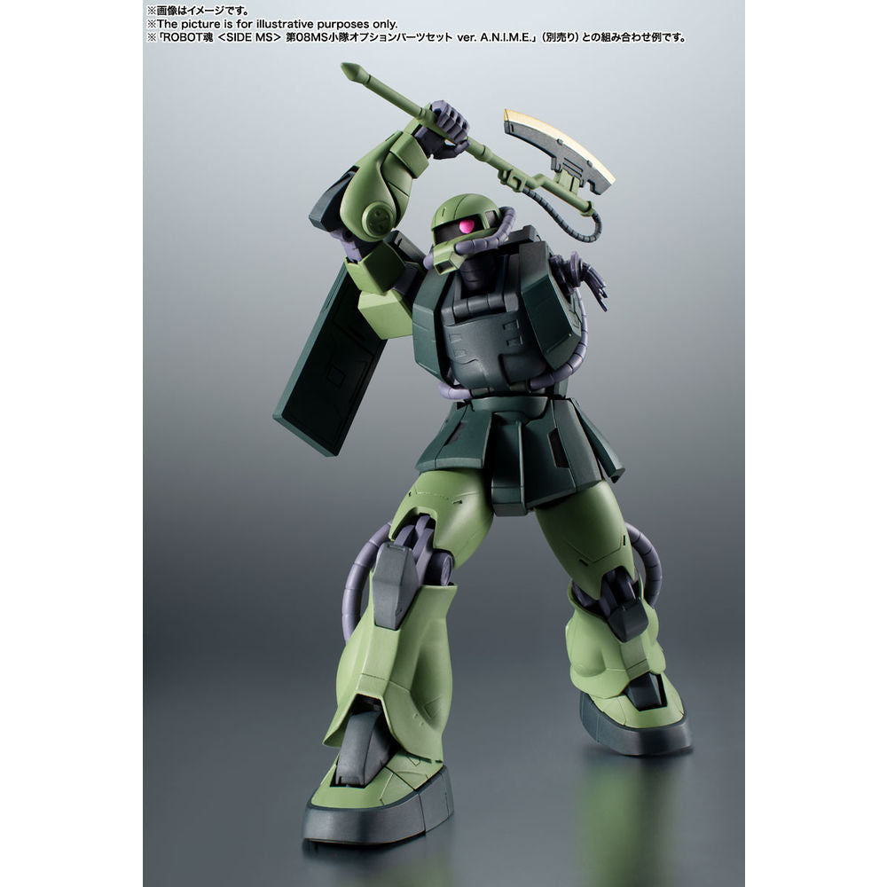 Bandai Robot Spirits < Side MS > MS-06JC Ground Type Zaku II Type JC Ver. ANIME