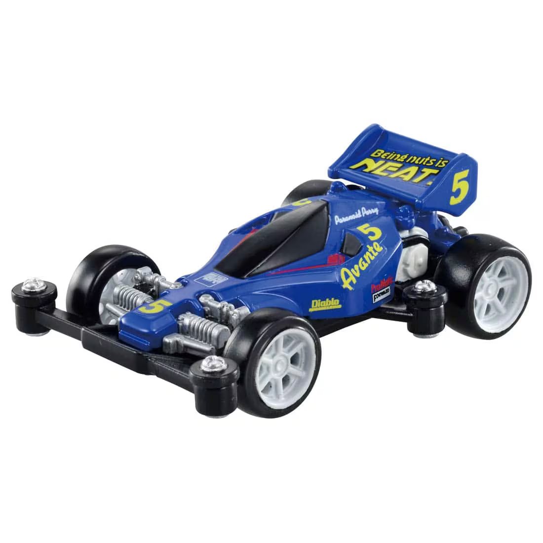 Takara Tomy Tomica Premium Unlimited Mini 4WD Avante Jr. *MINI CAR ONLY