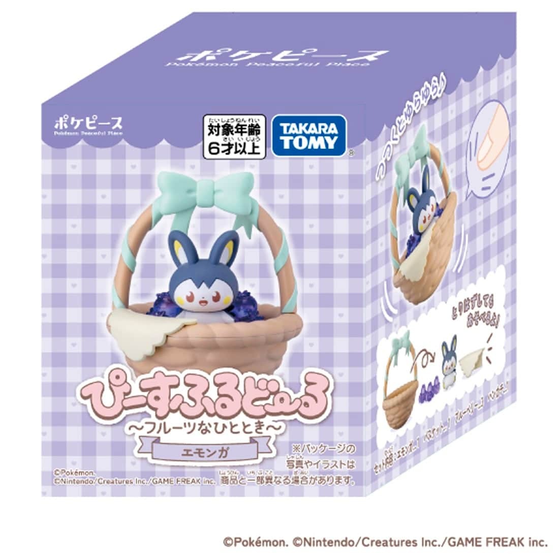 Takara Tomy Pokemon PokePeace Friend Doll -Fruit Time-  Emolga