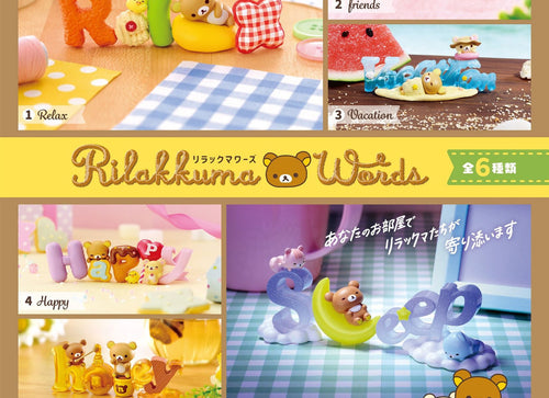 Load image into Gallery viewer, RE-MENT Rilakkuma Words Box Set (full set of 6 pcs)
