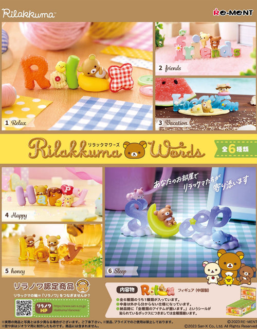 Load image into Gallery viewer, RE-MENT Rilakkuma Words Box Set (full set of 6 pcs)
