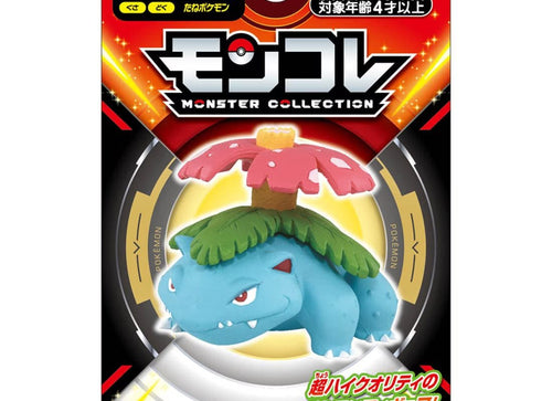 Load image into Gallery viewer, Takara Tomy Pokemon Moncolle - MS-14 Venusaur Box Packing 4CM Mini Figure
