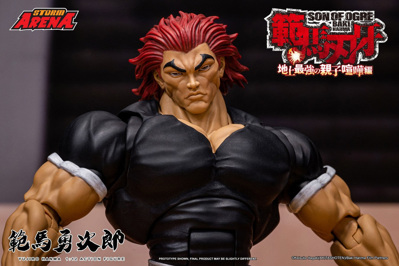 Storm Arena  1/12 Son of Ogre - Baki Hanma Yujiro Hanma Action Figure