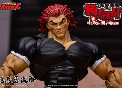 Load image into Gallery viewer, Storm Arena  1/12 Son of Ogre - Baki Hanma Yujiro Hanma Action Figure
