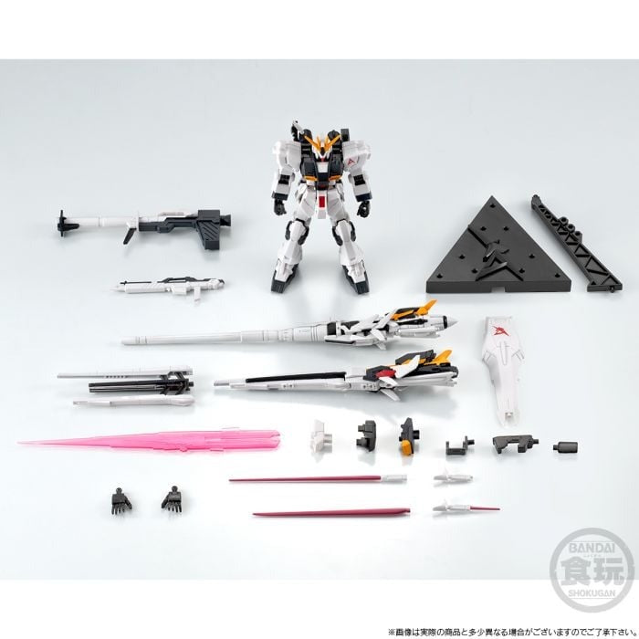 BANDAI MOBILE SUIT GUNDAM G-FRAME FA ν GUNDAM (LONG RANGE FIN FUNNEL & HYPER MEG