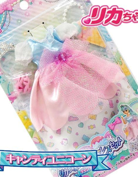 Takara Tomy Licca Licca-Chan Doll Gelato Dress Set Candy Unicorn (Dress ONLY)
