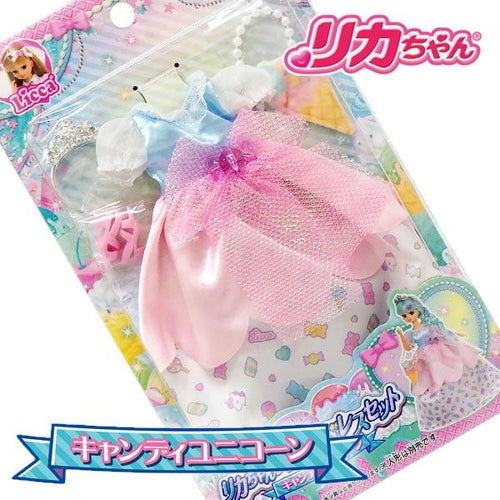 Load image into Gallery viewer, Takara Tomy Licca Licca-Chan Doll Gelato Dress Set Candy Unicorn (Dress ONLY)
